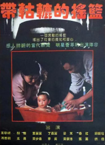 第四色亚洲色图